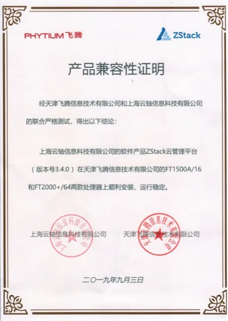 1626250194335988.png 微信图片_20210714141129.png