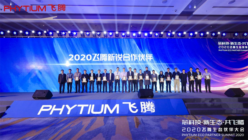 1626250263750873.png 微信图片_20210714134807.png