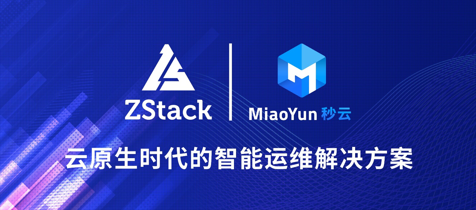 1628218281670821.jpg 未命名 -1.jpg