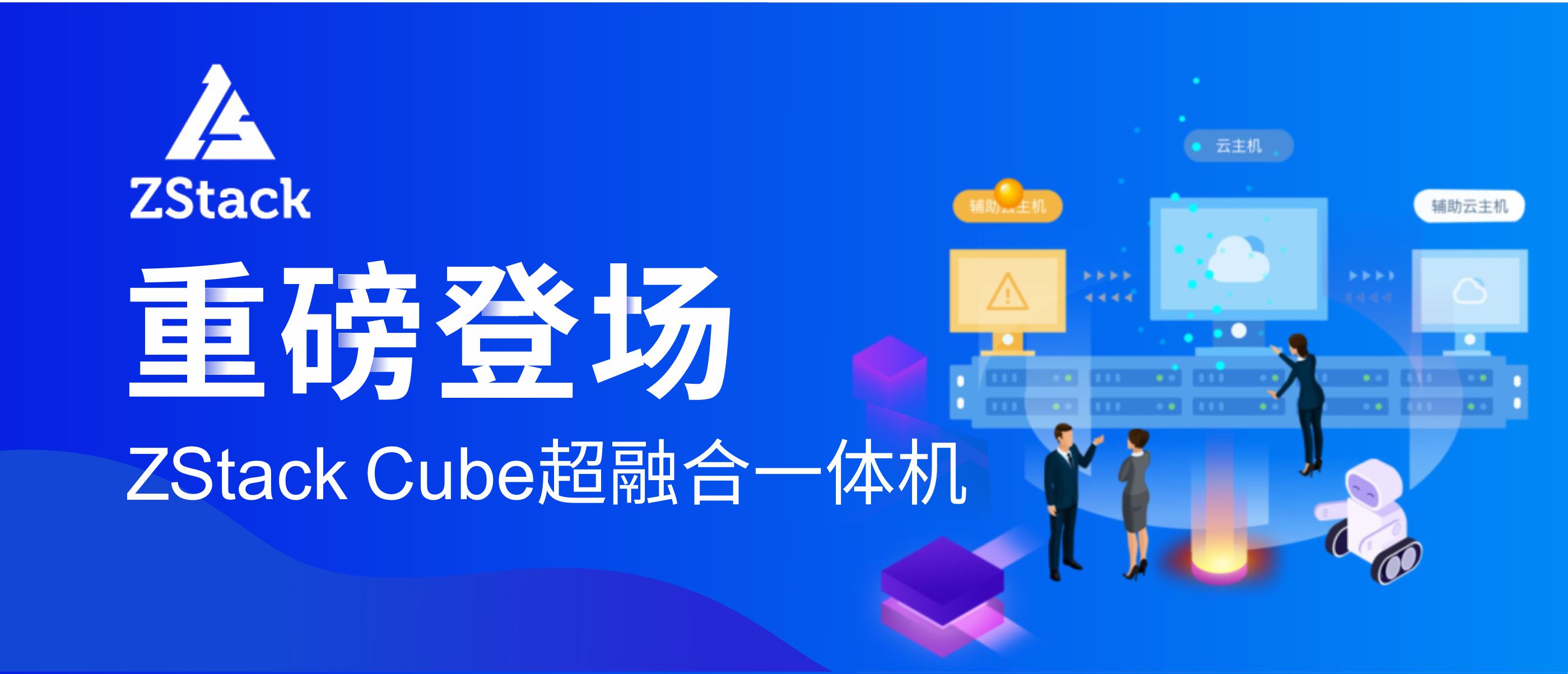 1642068956520346.jpg 头图-1.jpg