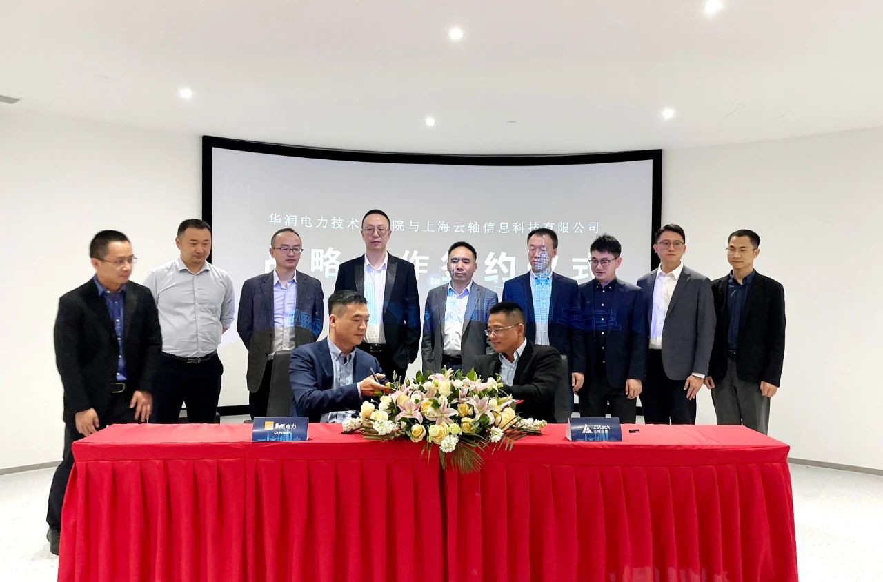 1685668379293525.jpg 0023 副本.jpg