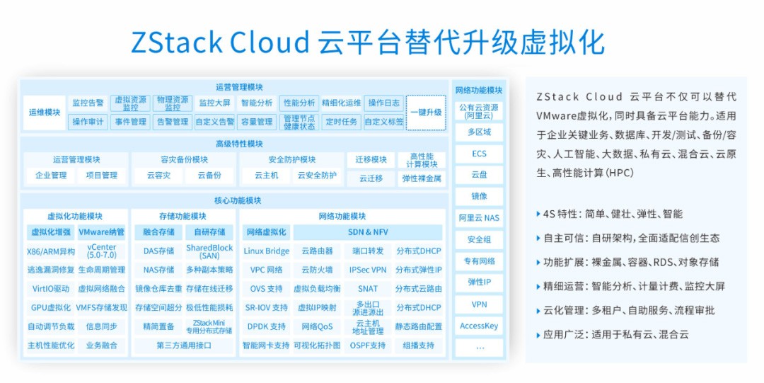 微信图片_20230602090127.jpg